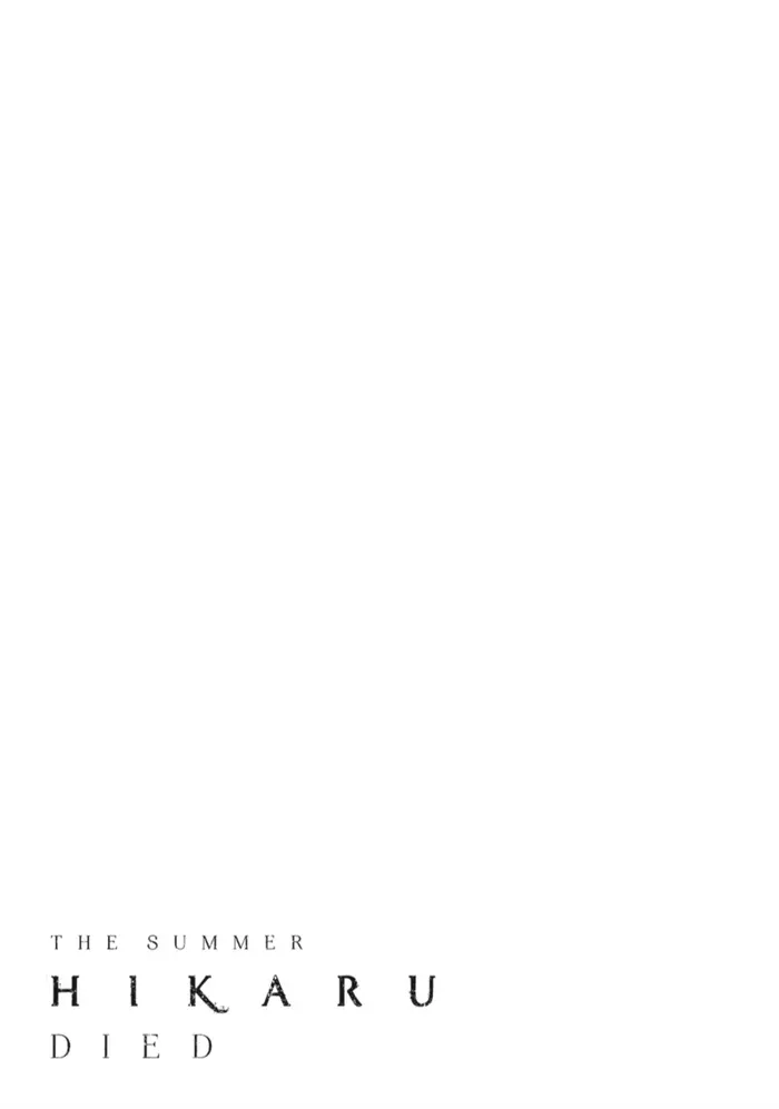 The Summer Hikaru Died Chapter 40.3 image 03_optimized